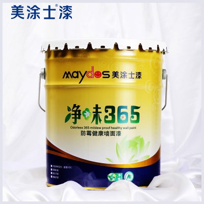 美涂士 净味365环保防霉漆