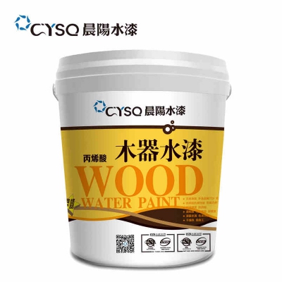 晨阳水漆木门漆
