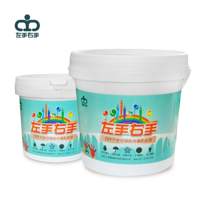 左手右手DIY个性内墙彩色乳胶漆
